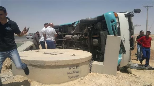 مدار الساعة,أخبار الأردن,اخبار الاردن,مستشفى الرمثا,الدفاع المدني