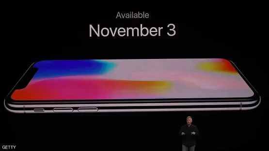 مدار الساعة,أخبار خفيفة ومنوعة