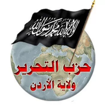 مدار الساعة,أسرار أردنية,مواقع التواصل الاجتماعي