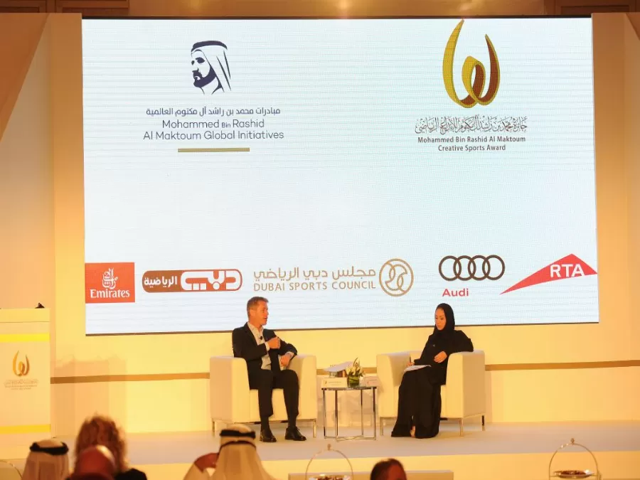 مدار الساعة,أخبار المجتمع الأردني,وزارة الشباب