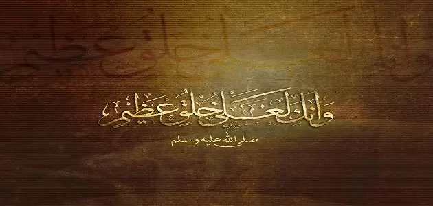 مدار الساعة,شؤون دينية
