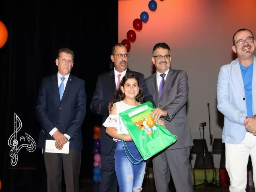 مدار الساعة,أخبار المجتمع الأردني,وزارة الثقافة,المركز الثقافي الملكي