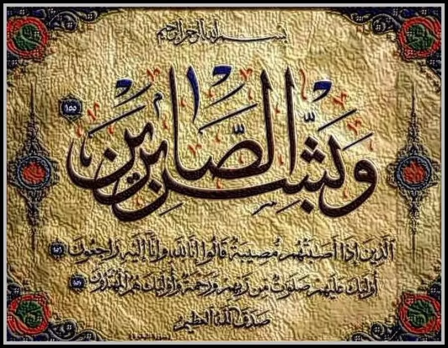 مدار الساعة,أخبار الأردن,اخبار الاردن