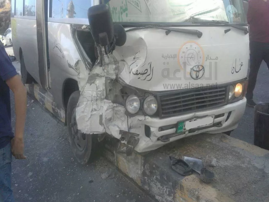 مدار الساعة,أخبار الأردن,اخبار الاردن,الدفاع المدني