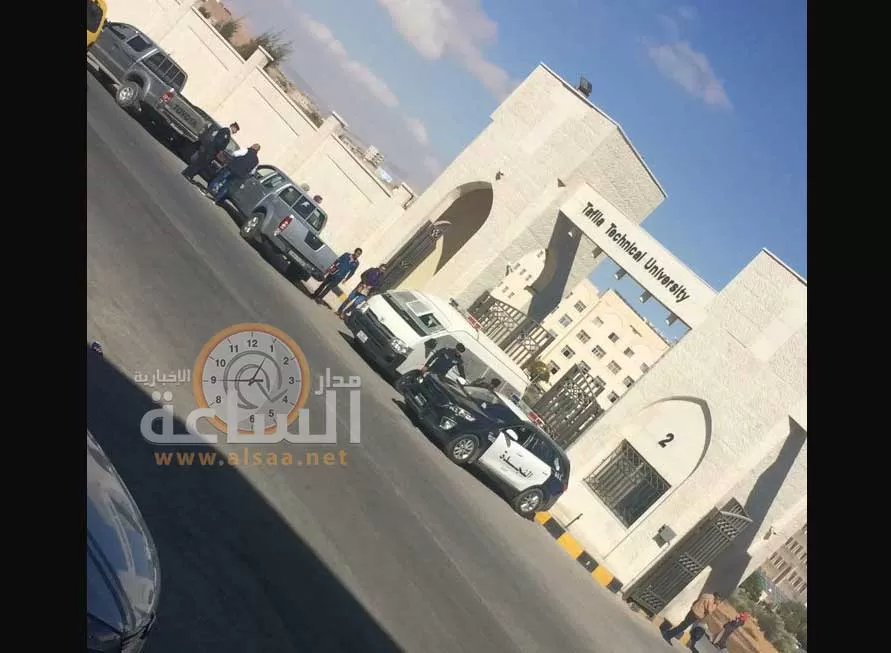 مدار الساعة,Video,فيديو,أخبار الأردن,اخبار الاردن,وزارة التعليم العالي,جامعة الطفيلة التقنية,البحث الجنائي