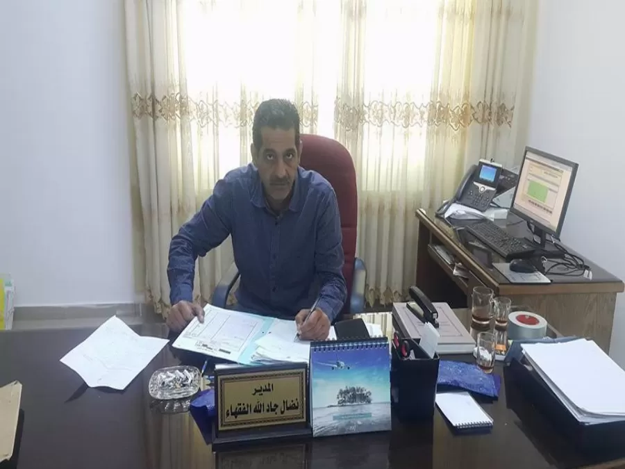 مدار الساعة,أخبار الأردن,اخبار الاردن,دائرة الأراضي والمساحة