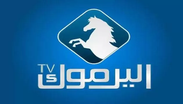 مدار الساعة,أسرار أردنية,الأمن الوقائي