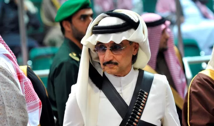 مدار الساعة,أخبار اقتصادية,ولي العهد,القوات البحرية,الملك سلمان,مكافحة الفساد