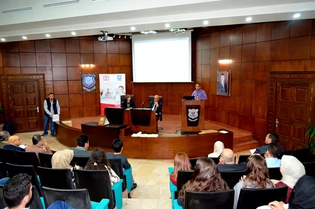 مدار الساعة,أخبار الجامعات الأردنية,جامعة عمان الأهلية