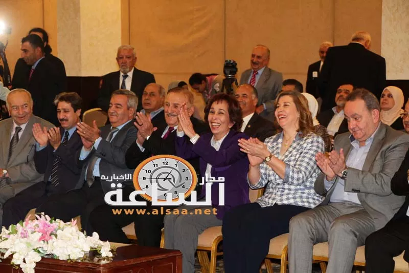 مدار الساعة,أخبار المجتمع الأردني,بسمة بنت طلال,مدينة الحسين للشباب