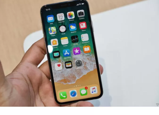 مدار الساعة,أخبار اقتصادية