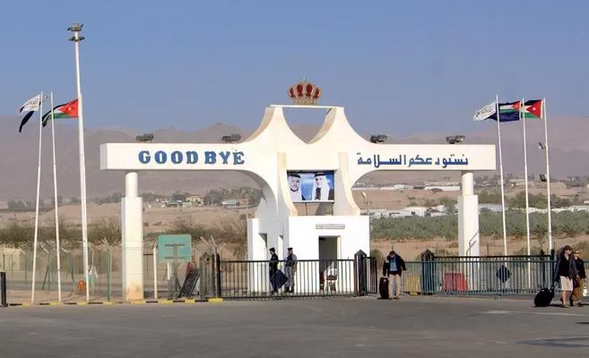 مدار الساعة,أخبار الأردن,اخبار الاردن,البحر الميت