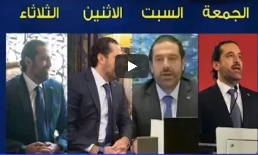 مدار الساعة,أسرار أردنية,ولي العهد,الشيخ محمد بن زايد