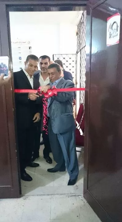 مدار الساعة,أخبار ثقافية