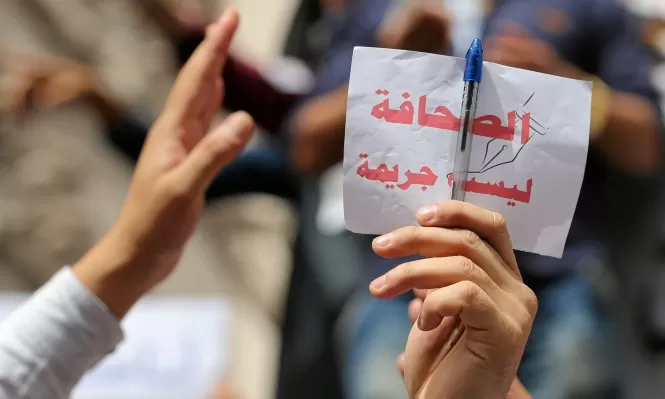 مدار الساعة,أخبار الأردن,اخبار الاردن