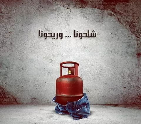 مدار الساعة,أخبار الأردن,اخبار الاردن,وزير المالية