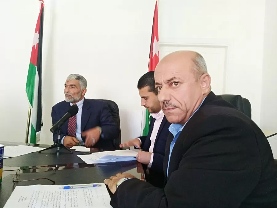 مدار الساعة,أخبار الأردن,اخبار الاردن,بنك تنمية المدن والقرى