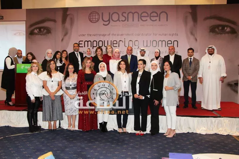 مدار الساعة,أخبار المجتمع الأردني,رئاسة الوزراء