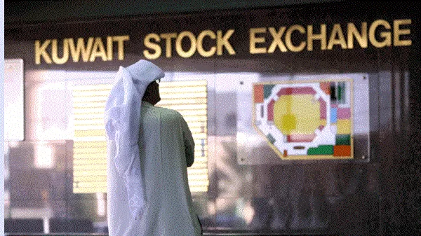 مدار الساعة,أخبار اقتصادية