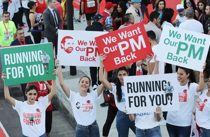 مدار الساعة,أخبار خفيفة ومنوعة