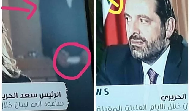 مدار الساعة,Video,فيديو,أسرار أردنية,رئيس الوزراء