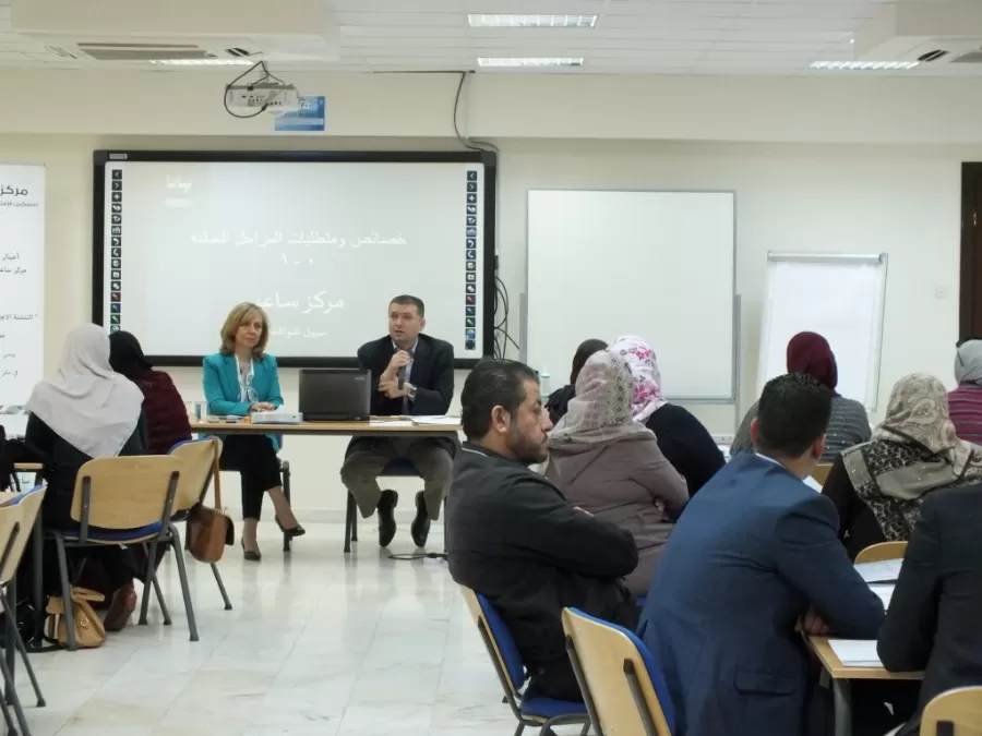 مدار الساعة,أخبار اقتصادية,غرفة صناعة عمان