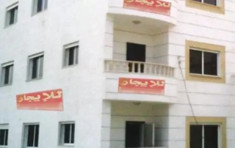 مدار الساعة,أخبار اقتصادية