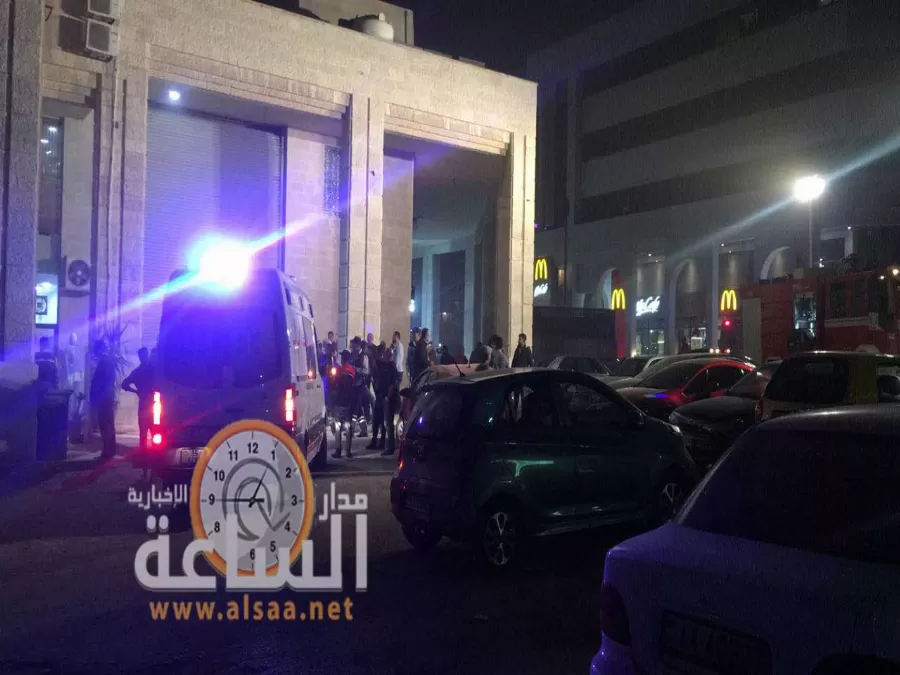 مدار الساعة,أخبار الأردن,اخبار الاردن,الدفاع المدني
