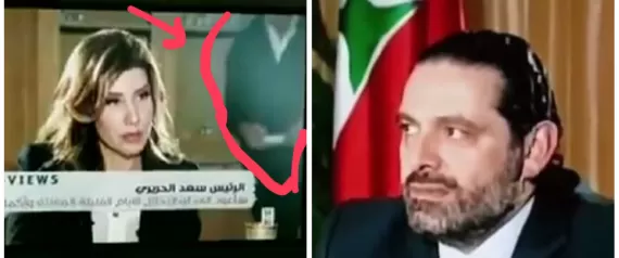 مدار الساعة,Video,فيديو,أسرار أردنية,مواقع التواصل الاجتماعي