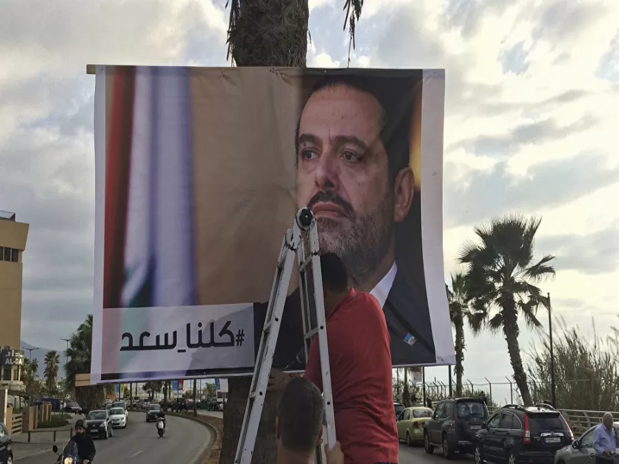 مدار الساعة,أخبار عربية ودولية,رئيس الوزراء,حزب الله