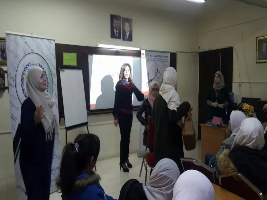 مدار الساعة,أخبار المجتمع الأردني,التنمية المستدامة