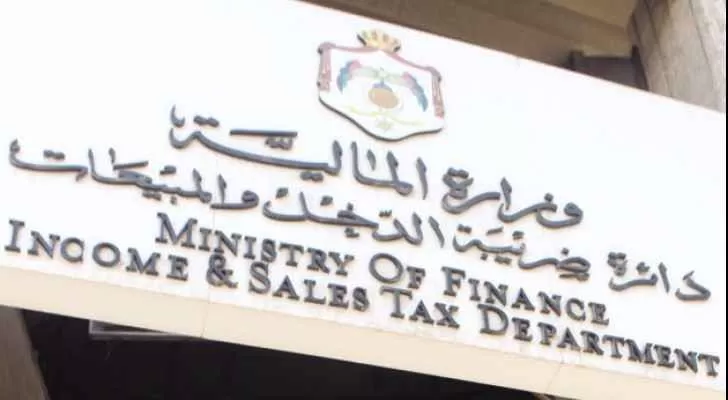 مدار الساعة,أسرار أردنية,وزير المالية,دائرة ضريبة الدخل والمبيعات,دائرة ضريبة الدخل,الضمان الاجتماعي