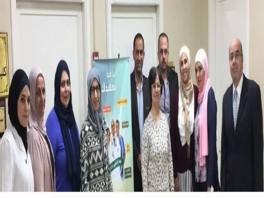مدار الساعة,أخبار الجامعات الأردنية,جامعة عمان الأهلية,إدارة مكافحة المخدرات