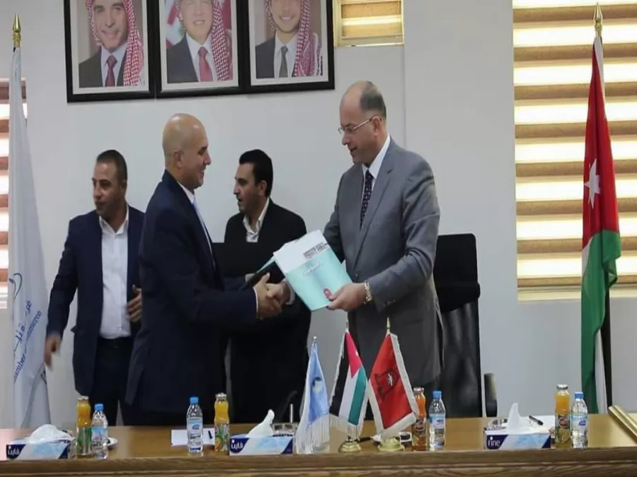 مدار الساعة,أخبار الجامعات الأردنية,جامعة مؤتة,جامعة العقبة للتكنولوجيا