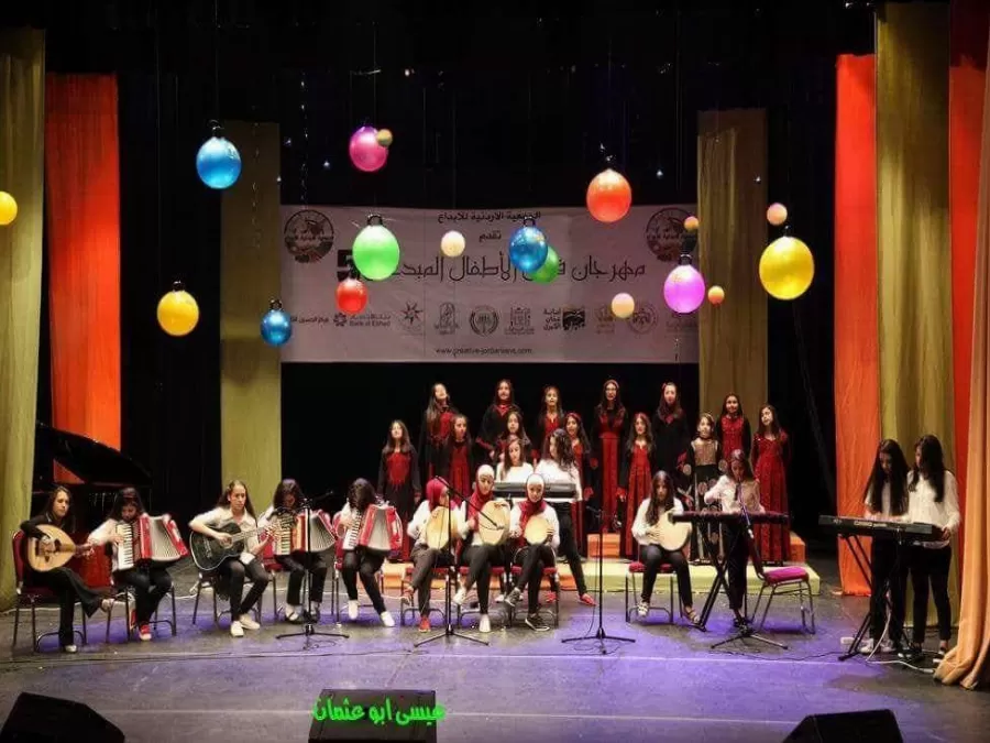 مدار الساعة,أخبار ثقافية,أمانة عمان