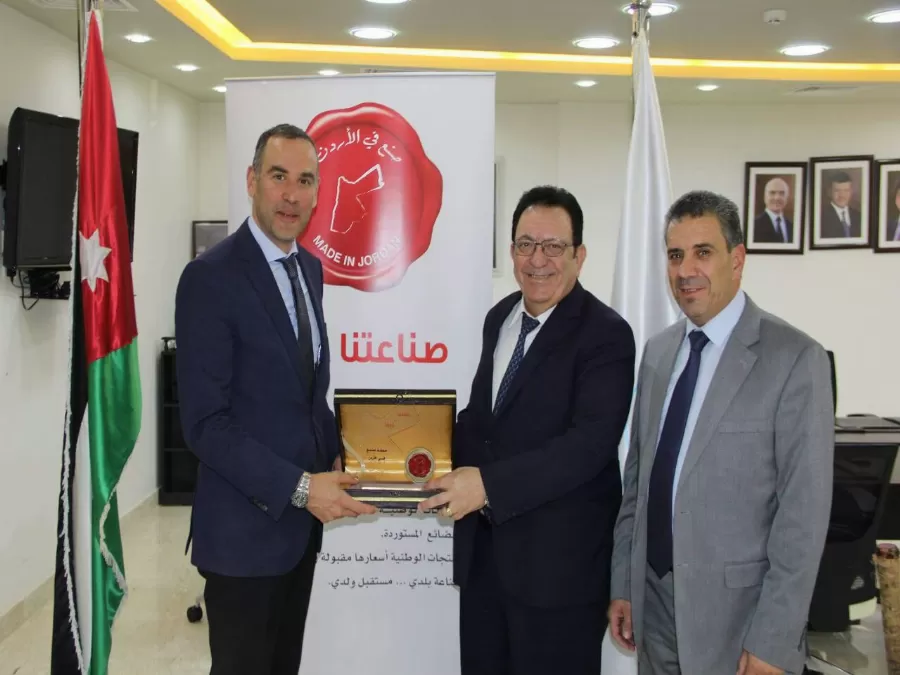 مدار الساعة,أخبار اقتصادية,غرفة صناعة عمان,خزينة الدولة