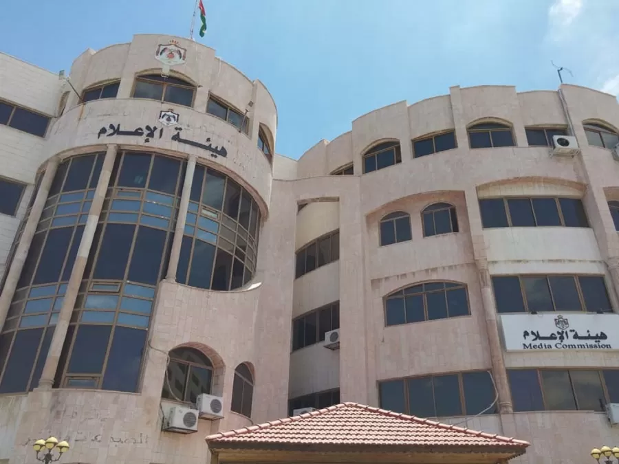 مدار الساعة,أسرار أردنية