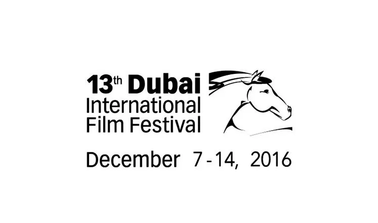 مدار الساعة,أخبار ثقافية