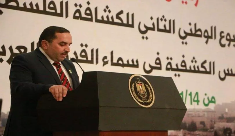 مدار الساعة,أخبار الأردن,اخبار الاردن,وزارة الخارجية,الضفة الغربية