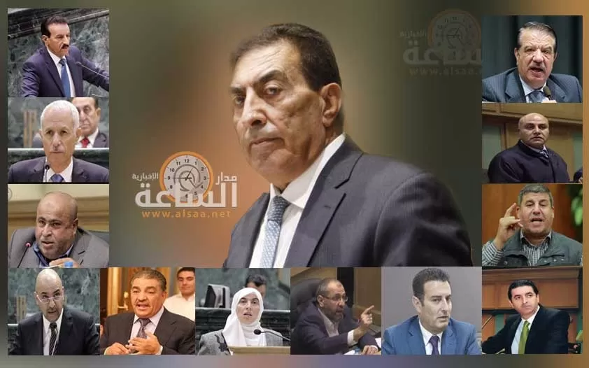 مدار الساعة,أسرار أردنية,مجلس النواب