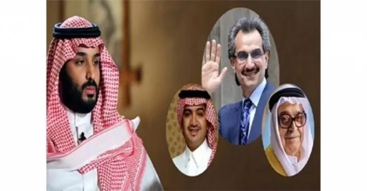 مدار الساعة,أخبار عربية ودولية,ولي العهد,خزينة الدولة,الأمير محمد بن سلمان,مكافحة الفساد