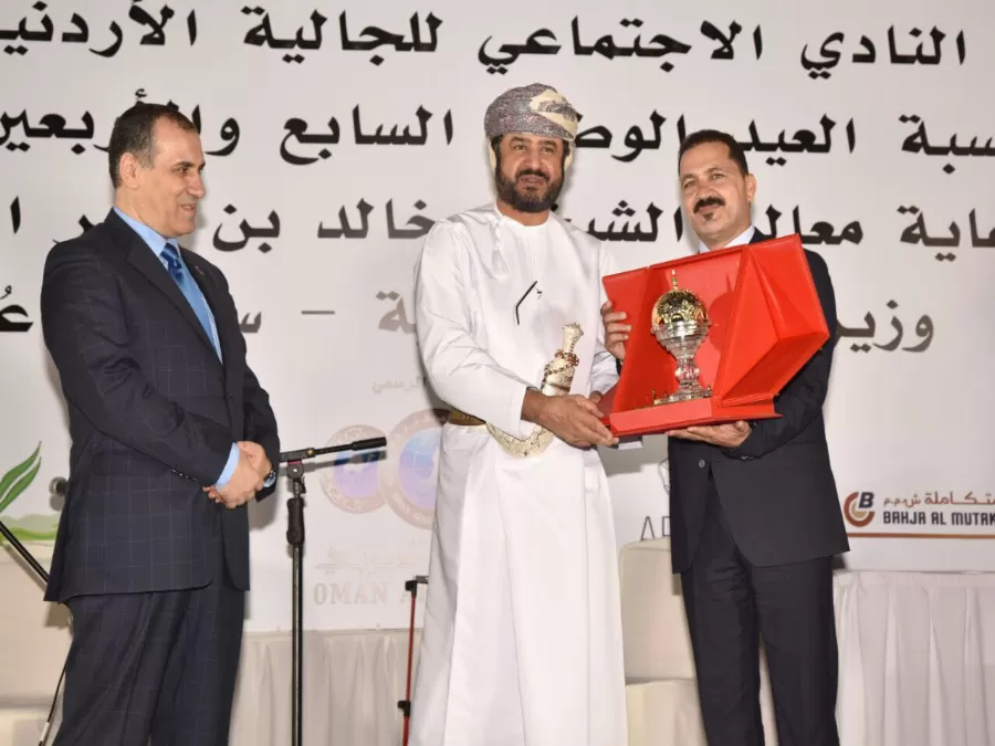 مدار الساعة,أخبار المجتمع الأردني,المملكة الأردنية الهاشمية,سلطنة عمان