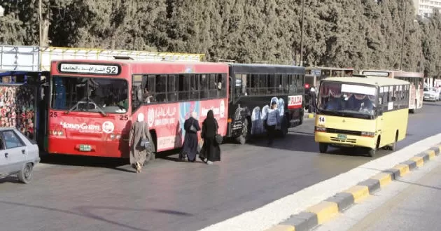 مدار الساعة,أخبار الأردن,اخبار الاردن,أمانة عمان الكبرى,أمانة عمان