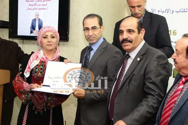 مدار الساعة,أخبار ثقافية,وزير الثقافة,وزارة الثقافة,أمانة عمان