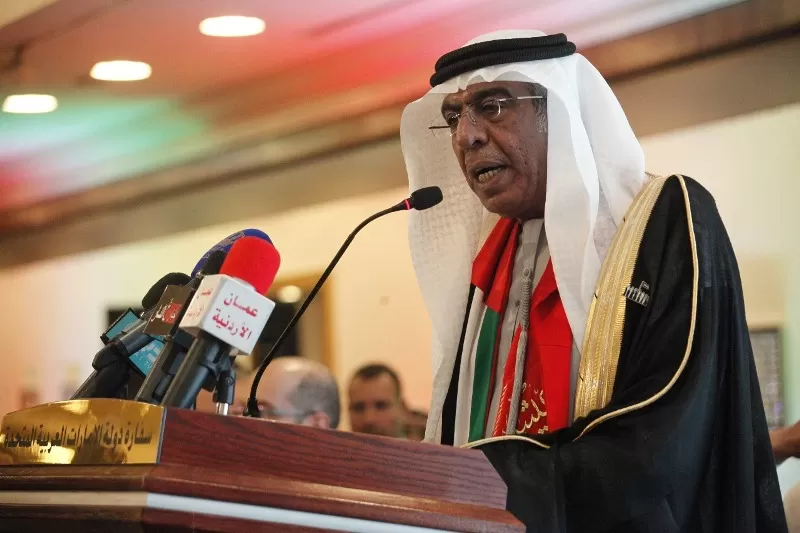 مدار الساعة,أخبار الأردن,اخبار الاردن,مجلس الأعيان,مجلس النواب,الإمارات العربية المتحدة