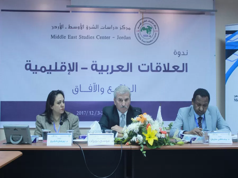 مدار الساعة,أخبار الأردن,اخبار الاردن,الاتحاد الأوروبي,الجامعة الأردنية,الجامعة العربية,جامعة الدول العربية