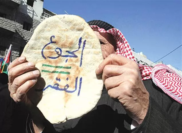 مدار الساعة,أخبار الأردن,اخبار الاردن,وزارة الطاقة والثروة المعدنية,وزارة الطاقة,هيئة تنظيم قطاع الطاقة والمعادن,مجلس النواب,خام برنت,أسعار النفط