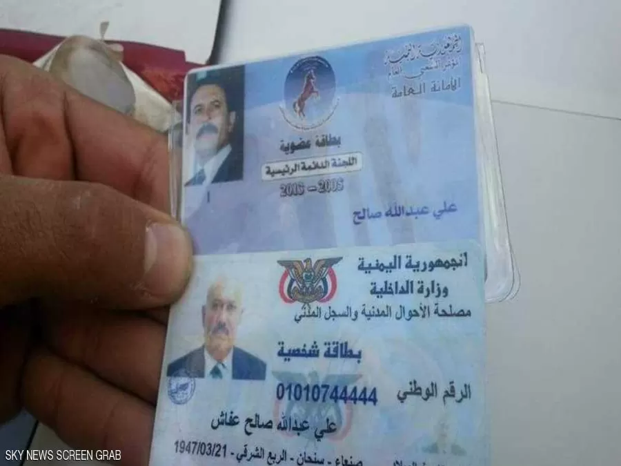 مدار الساعة,أخبار عربية ودولية