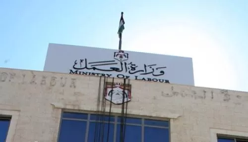 مدار الساعة,أخبار الأردن,اخبار الاردن,وزير العمل,وزارة العمل,الإقامة والحدود