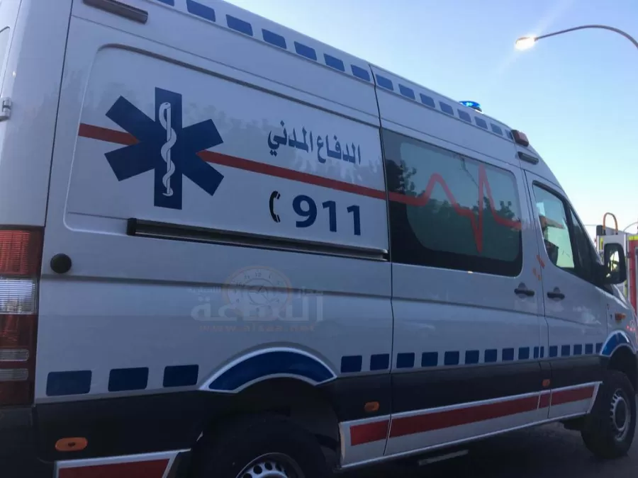 مدار الساعة,أخبار الأردن,اخبار الاردن,الدفاع المدني